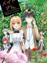 一封家书 情感朗读综艺全集